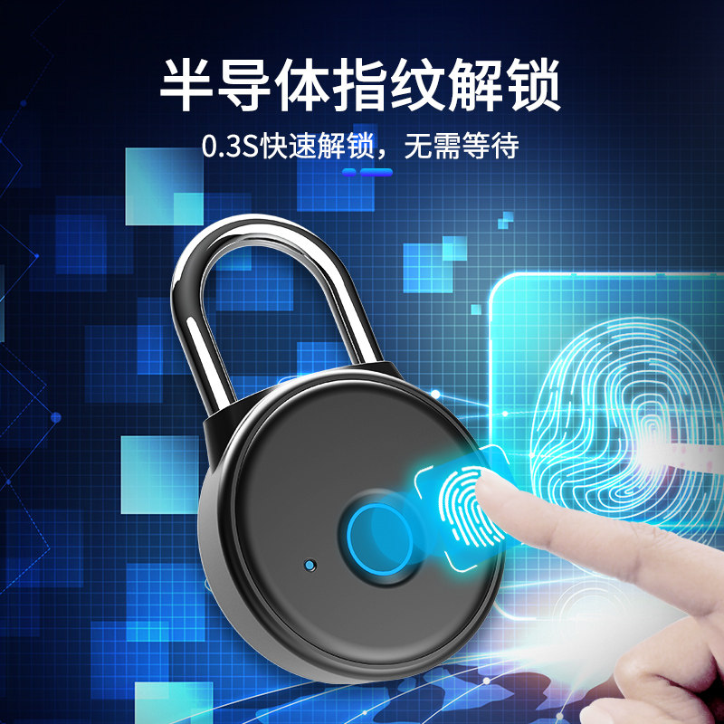 Instant Friend Smart Door Lock Fingerprint Lock Mini small padlock Precision identification Stainless Steel Fine Foundry Locker Lockup Dormitory Lock W8