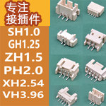 迷尚淘电子科技有限公司