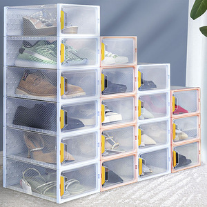 点点虫网红鞋柜收纳神器