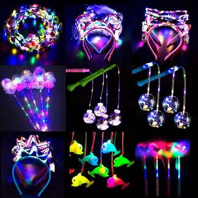 2021 new hot selling creative light children's toys for men and women children toys wholesale night market stalls