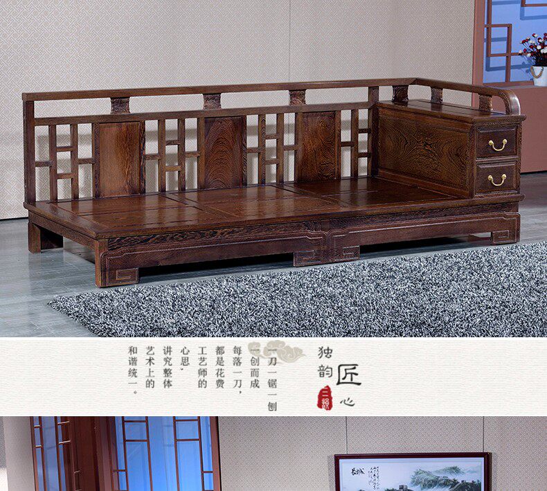 Махогани диван 红木家具鸡翅木新中式沙发家具客厅组合贵妃转角沙发实木整装沙发 Red palace furniture