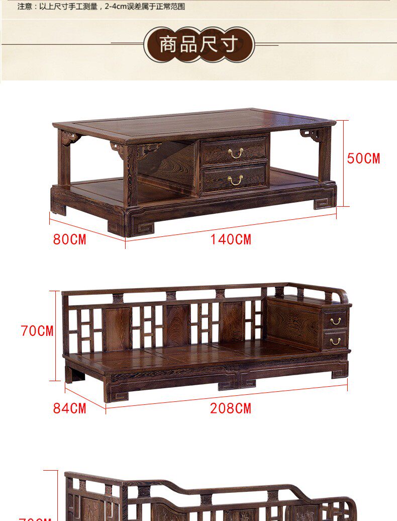 Махогани диван 红木家具鸡翅木新中式沙发家具客厅组合贵妃转角沙发实木整装沙发 Red palace furniture