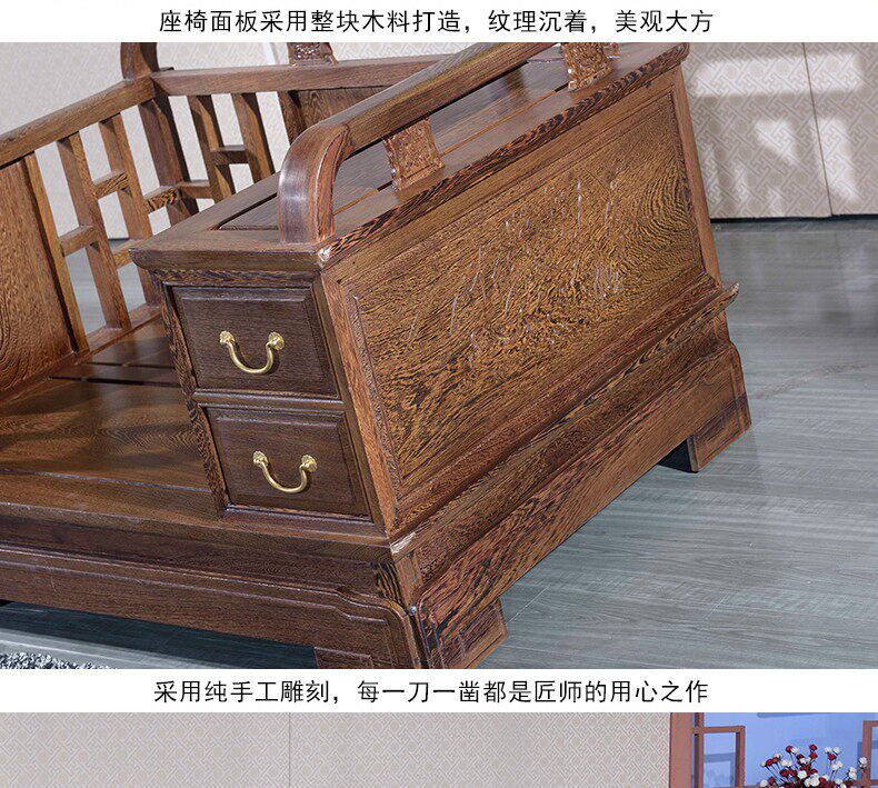 Махогани диван 红木家具鸡翅木新中式沙发家具客厅组合贵妃转角沙发实木整装沙发 Red palace furniture