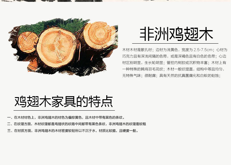 Махогани диван 红木家具鸡翅木沙发茶几组合中式古典别墅沙发十件套客厅实木沙发 1382844089