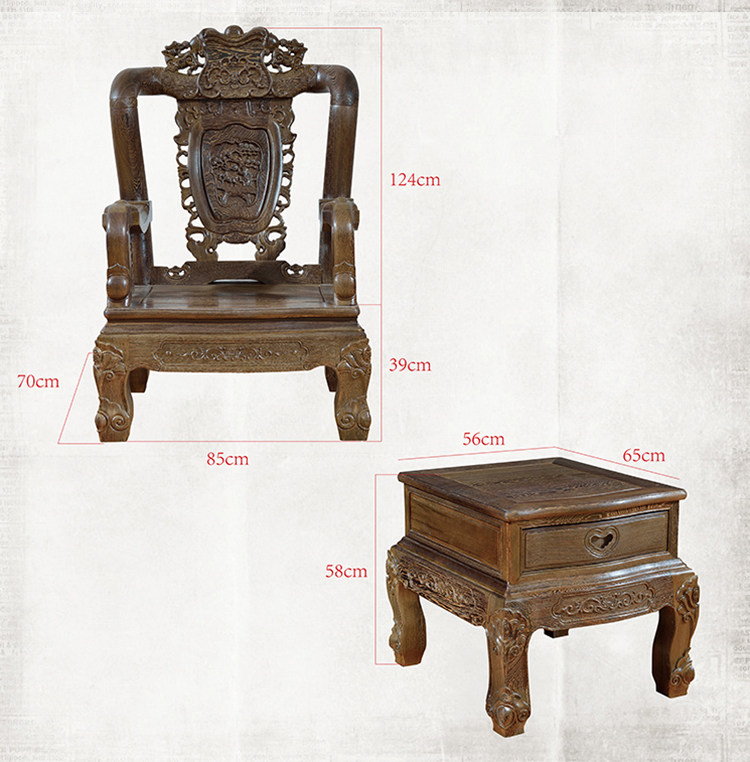 Махогани диван 红木家具鸡翅木沙发茶几组合中式古典别墅沙发十件套客厅实木沙发 1382844089