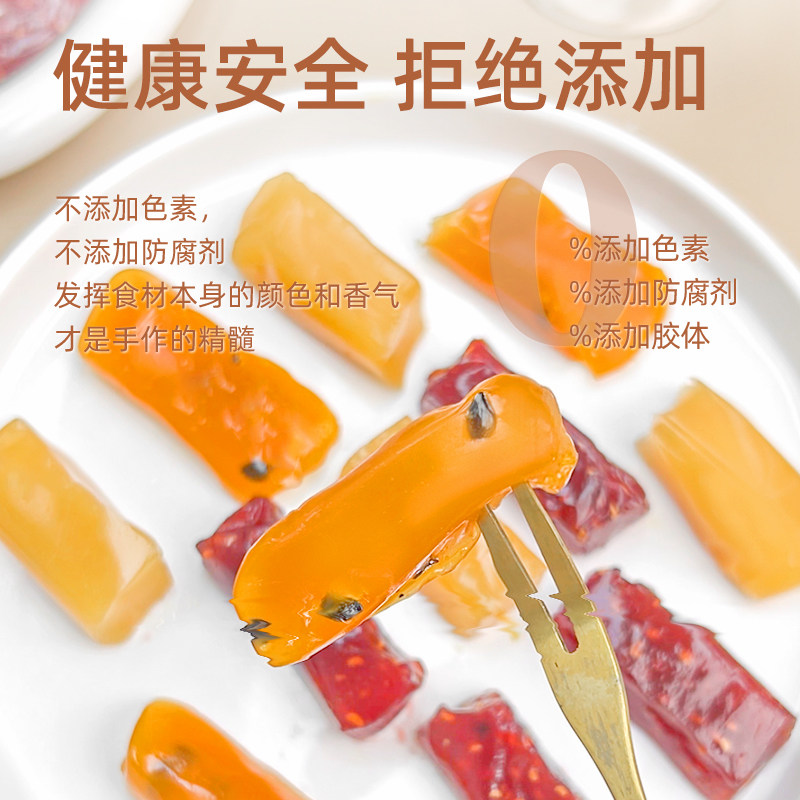 树莓冻果真的绝了!新鲜到爆,30秒吃出果园味💥这波不囤亏大了!-其它-淘宝百科网