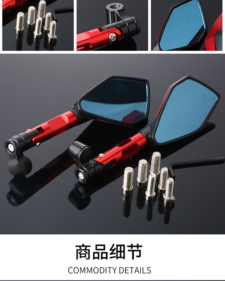 Wholesale motorcycle electric car modified rearview mirror little monkey 125 sports car Mavericks reflector CNC aluminum alloy