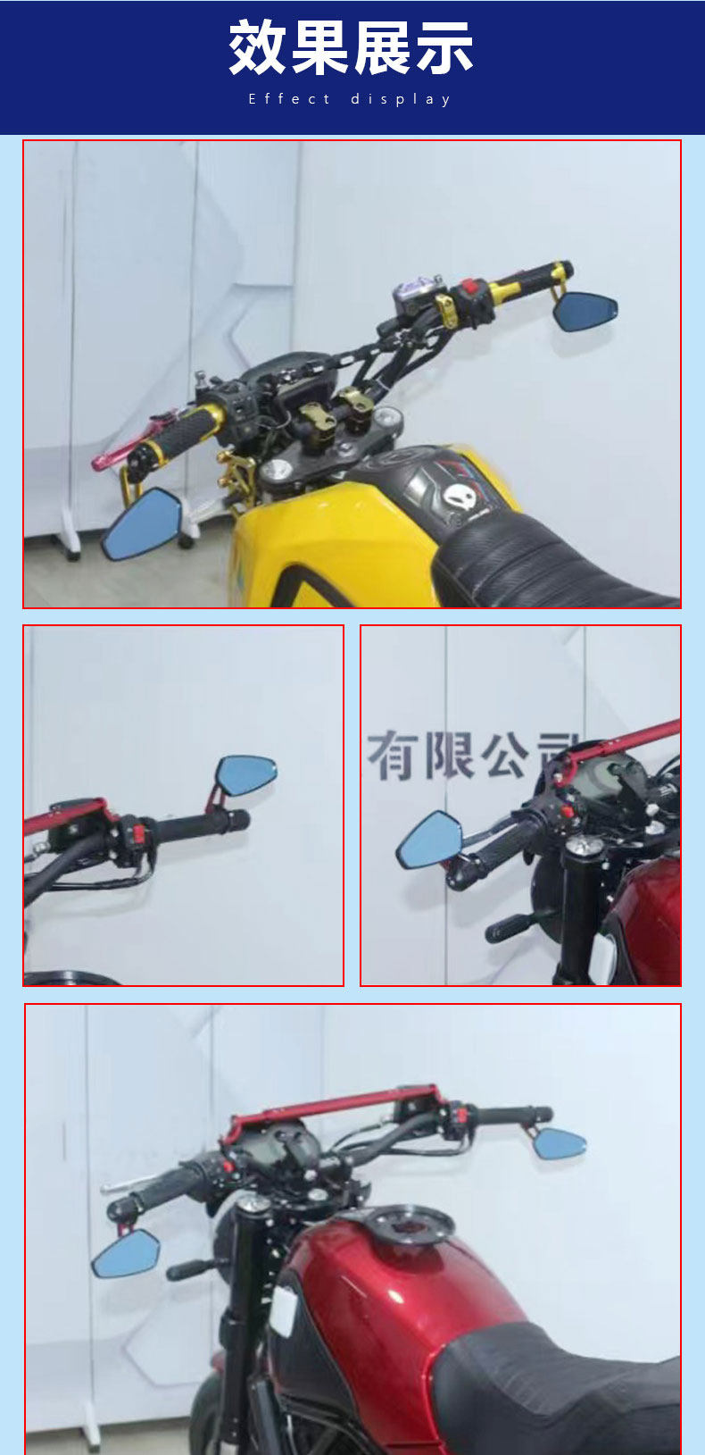 Spring breeze 250nk 150NK NK 400 650NK ST baboon motorcycle modified handlebar mirror handlebar rearview mirror