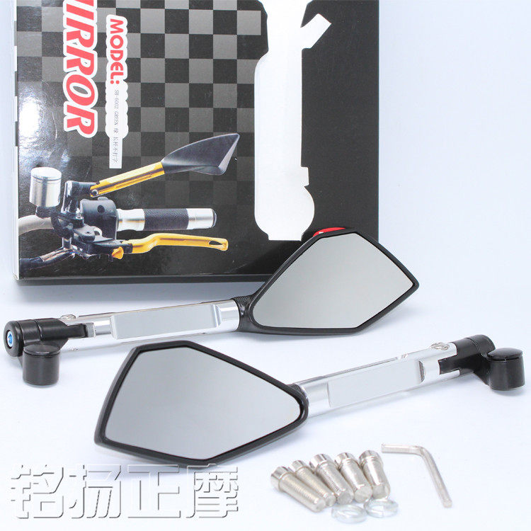 Supply motorcycle scooter moped modified rearview mirror Yamaha Sports car reflector extra large rearview mirror