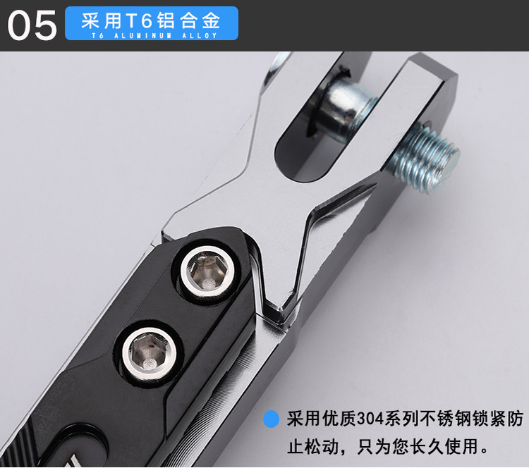 Wholesale motorcycle CNC adjustable side support adjustable side frame parking tripod electric motorcycle electric car M3 monkey War speed