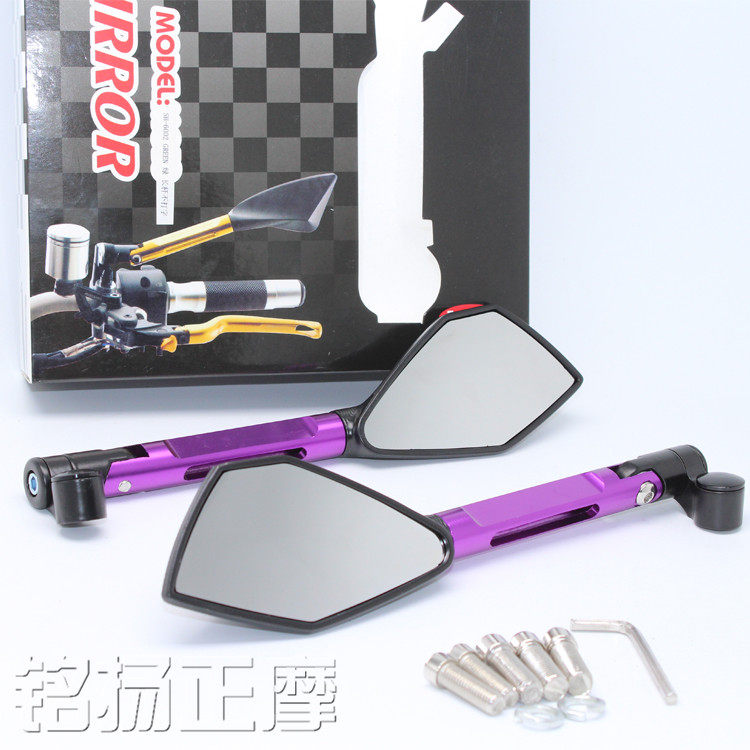Supply motorcycle scooter moped modified rearview mirror Yamaha Sports car reflector extra large rearview mirror