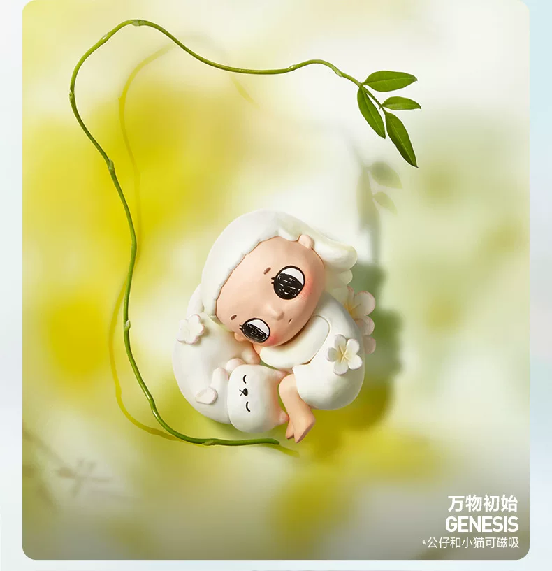 POPMART泡泡玛特 Nyota Four Seasons Series Model Blind Box Trendy Toys Ornaments Cute Gifts