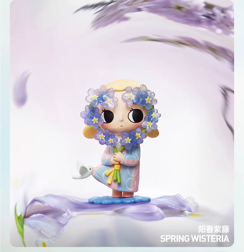 POPMART泡泡玛特 Nyota Four Seasons Series Model Blind Box Trendy Toys Ornaments Cute Gifts