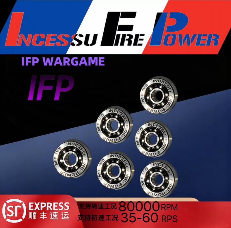 Ifpwargame Gearbox Bearing Ldx Precision Strike Division Junsima Exciting Little Moon Open-Type Large Bead High-Speed Bearing