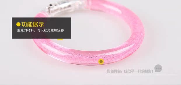 Fancy dress bên cung cấp vật liệu acrylic ánh sáng dính điện tử LED nhấp nháy vòng đeo tay ánh sáng đặc biệt bán buôn - Sản phẩm Đảng / Magic / Hiệu suất đồ hoá trang halloween