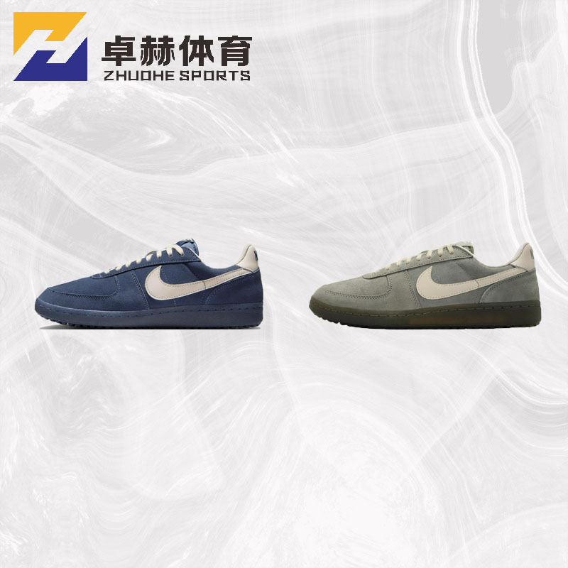 Nike Field General Low-Top Men's Training Sneakers If0666-400 If0666-300 Nike Field General Low-Top Men's Training Sneakers If0666-400 If0666-300