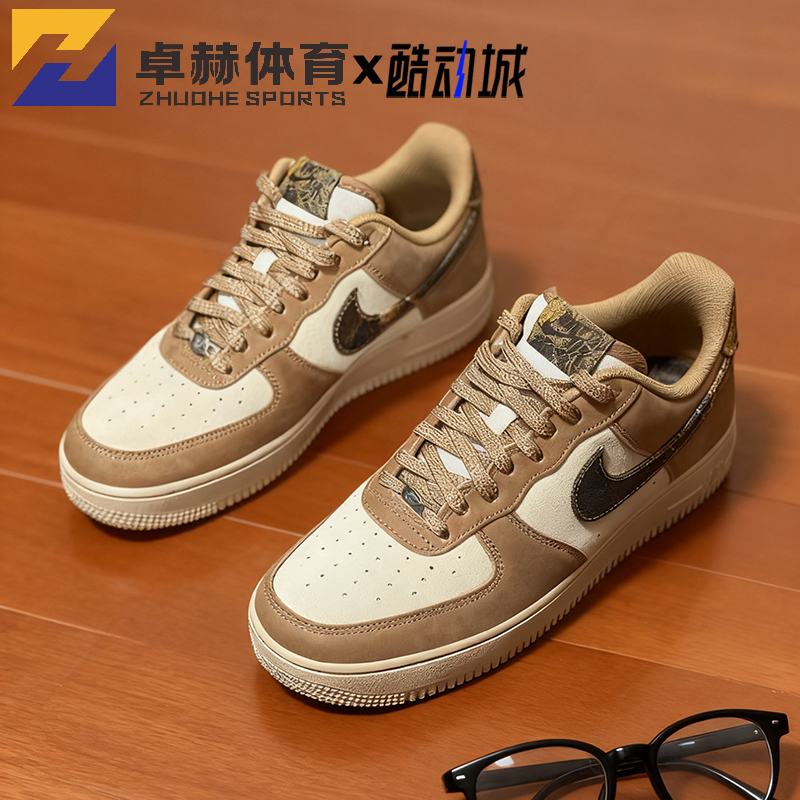 Nike Air Force 1 Retro Casual Low-Top Sports Sneakers Io9803-200