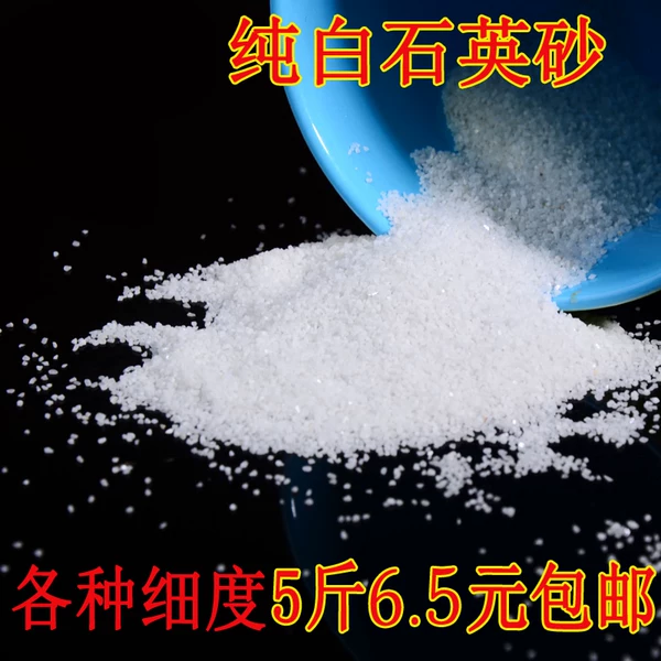 Товары от 家加宝居家用品馆