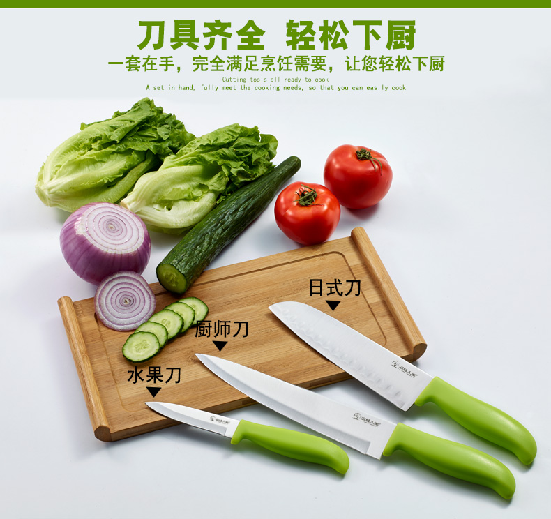 Người rừng kết hợp ngoài trời đa chức năng dao nướng phụ kiện trái cây dao dao đầu bếp dao ba mảnh phù hợp - Công cụ Knift / công cụ đa mục đích kìm đa năng xiaomi nextool