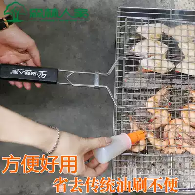 Forest people's oil bottle soy sauce brush High temperature resistant oil brush accessories barbecue silicone brush environmental protection liquid brush barbecue tools