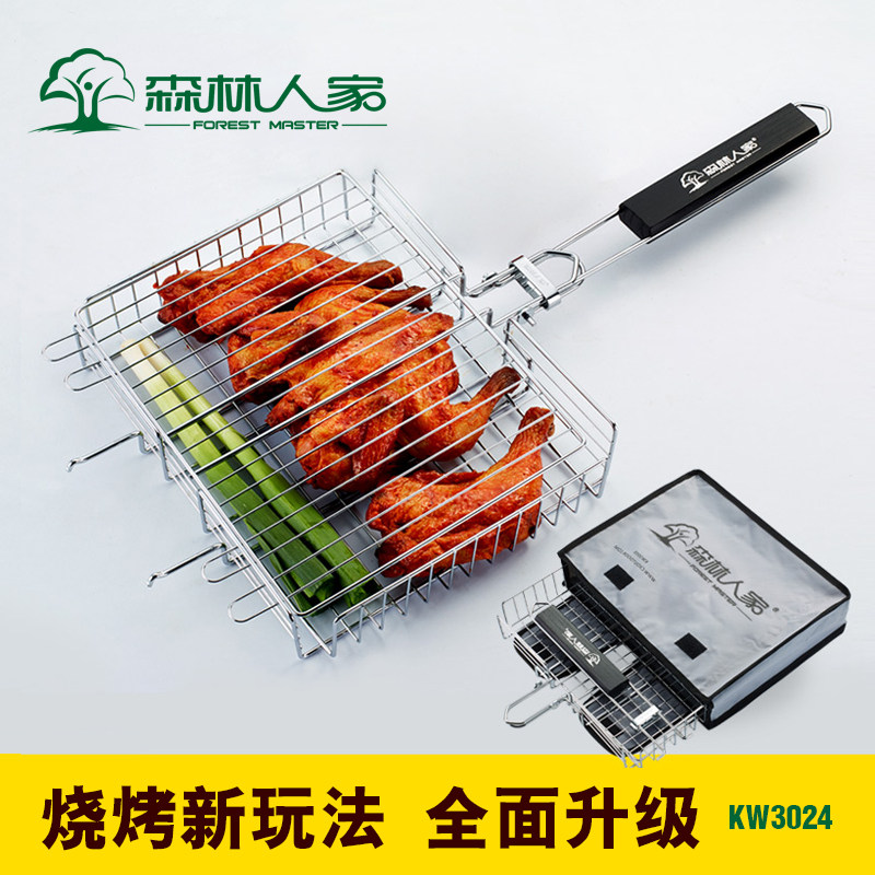 Forest people portable fish clip barbecue tools Folding grilled fish clip outdoor barbecue net splint multi-purpose utensils