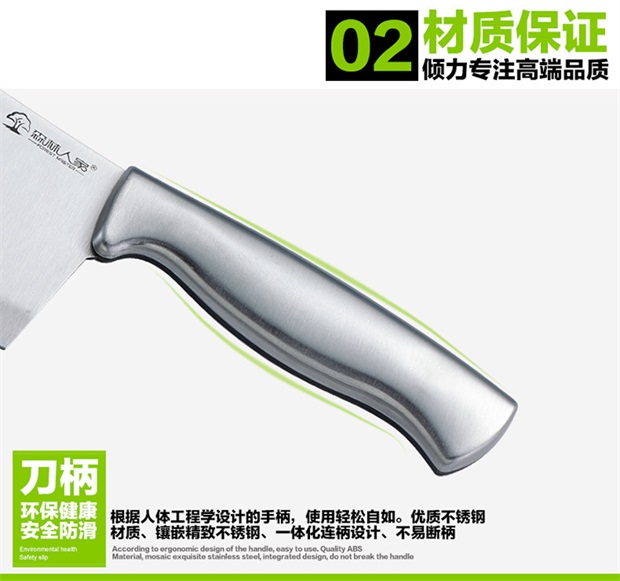 Người rừng bếp dao ngoài trời thiết bị cầm tay thiết bị di động bếp nấu ăn cắm trại hoang dã cắm trại dã ngoại - Phòng bếp kệ đựng gia vị dán tường