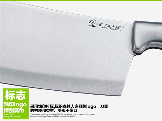 Người rừng bếp dao ngoài trời thiết bị cầm tay thiết bị di động bếp nấu ăn cắm trại hoang dã cắm trại dã ngoại - Phòng bếp kệ đựng gia vị dán tường