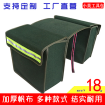 Motorcycle bag side bag side bag express canvas pack electric car rear seat car tail bag bag bag satchel bag