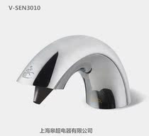 Ruiwo faucet induction foam soap dispenser V-SEN3010