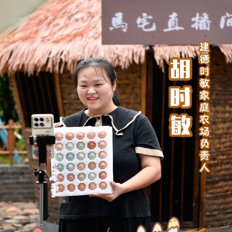 拉拉的大爱