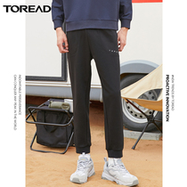 Pathfinder pants 21 spring autumn and winter new outdoor leisure sports mens loose feet pants TAMJ91763