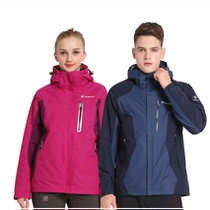 Pathfinder Submachine Clothing Mens Autumn Winter New Men And Womens Sleeve Suede Three-in-one Warm Jacket kawf91381 92382