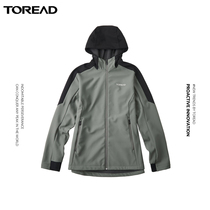 Pathfinder function coat 2021 autumn and winter New Outdoor Sports Leisure men windproof coat TAEJ91729