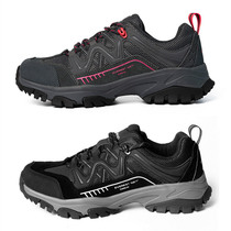 Pathfinder hiking shoes men and women 20 autumn and winter outdoor non-slip warm breathable hiking shoes TFAI91201 92201
