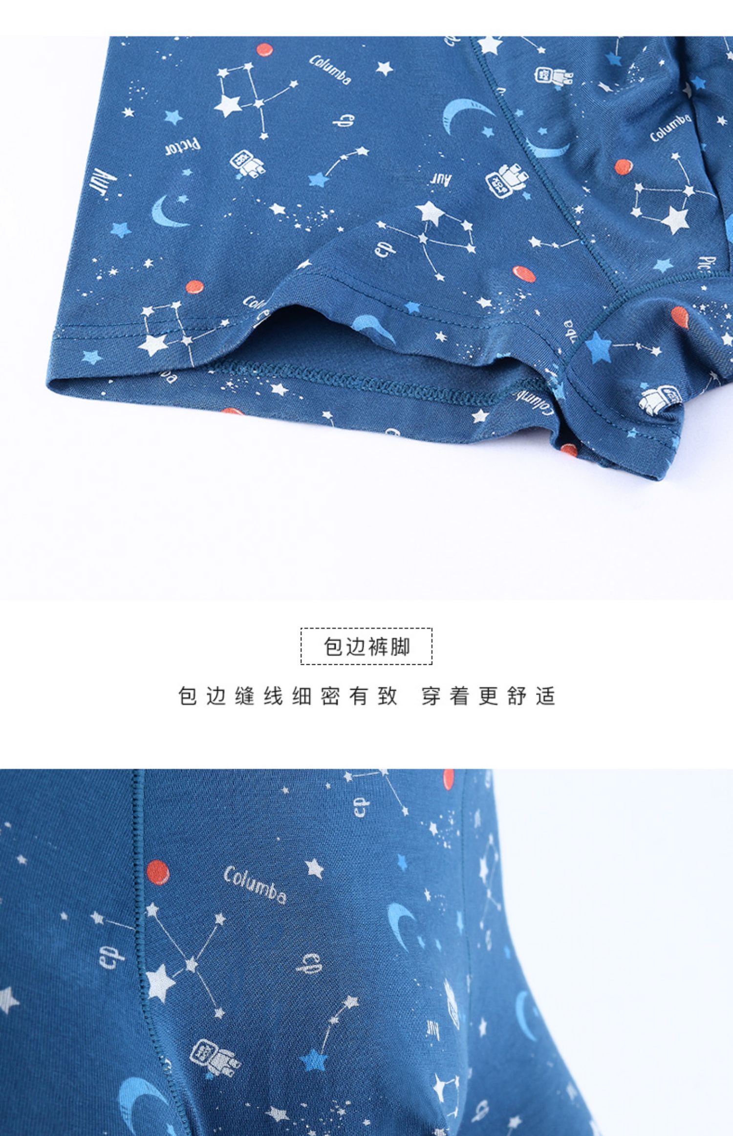 4 tải đồ lót nam Fu Nilai nam tái chế chất xơ boyshort thanh niên quần short thoáng khí gợi cảm 1397 - Giống cái quần xì nữ