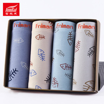 4-pack Funilai mens underwear mens boxer pants mid-waist youth modal cotton breathable boxer shorts head 14014