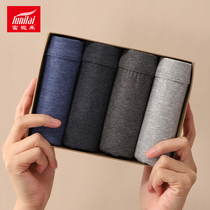 4-pack Funilai mens underwear mens boxer shorts spring and summer cotton youth mid-rise tide four-corner shorts head 14011