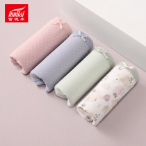 4-pack Funilai womens underwear cotton skin-friendly breathable polka dot girl bow small boxer pants 13076