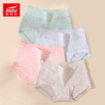 4-pack Funilai womens underwear comfortable recycled cellulose fiber thin section pure cotton mid-rise flat-angle pants