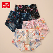 4-pack Funilai ladies sexy mesh underwear comfortable breathable thin translucent waist boxer briefs summer