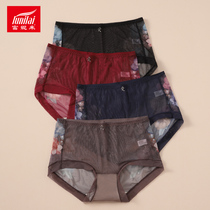 4-pack Funilai womens underwear mid-waist incognito mesh sexy Lace flat angle underwear 3297