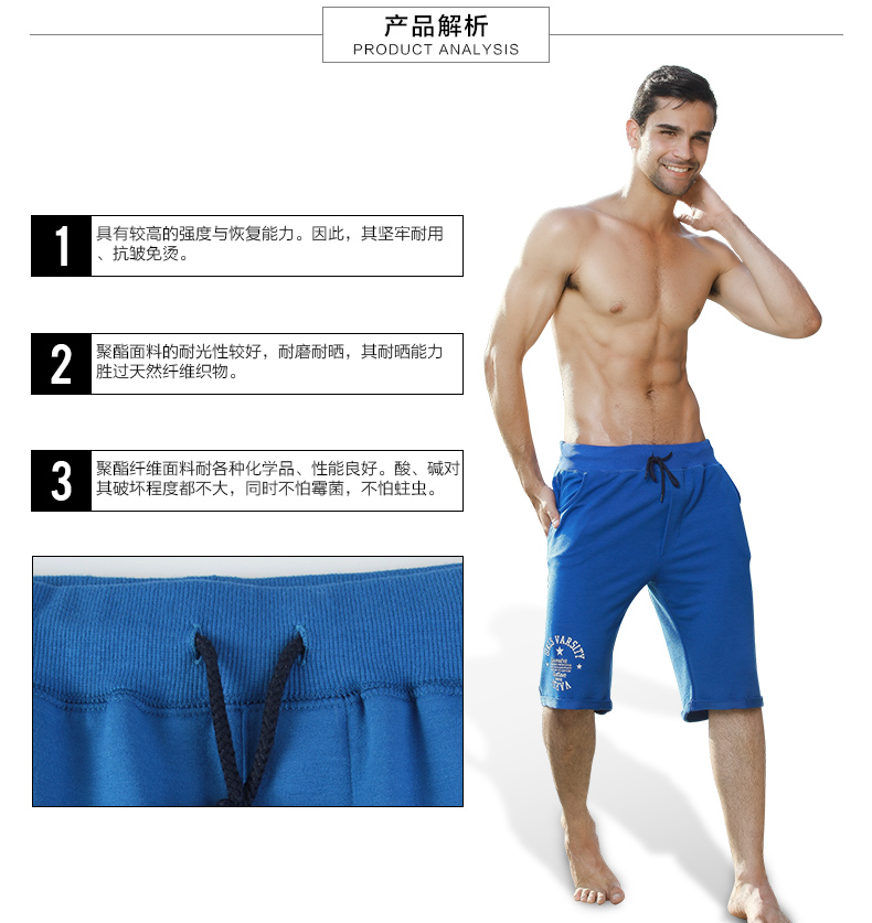 Pantalon pyjama jeunesse LUNILAI - Ref 742775 Image 8