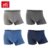 4 đồ lót nam Fu Nilai đồ lót nam võ sĩ mùa hè cotton thanh niên eo giữa thủy triều bốn góc quần short đầu 14011