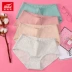 Fu Nilai đồ lót nữ giản dị màu rắn Lycra cotton thoải mái nhỏ boxer thanh niên eo giữa đồ lót phụ nữ 13049 quần lót nữ sinh Giống cái