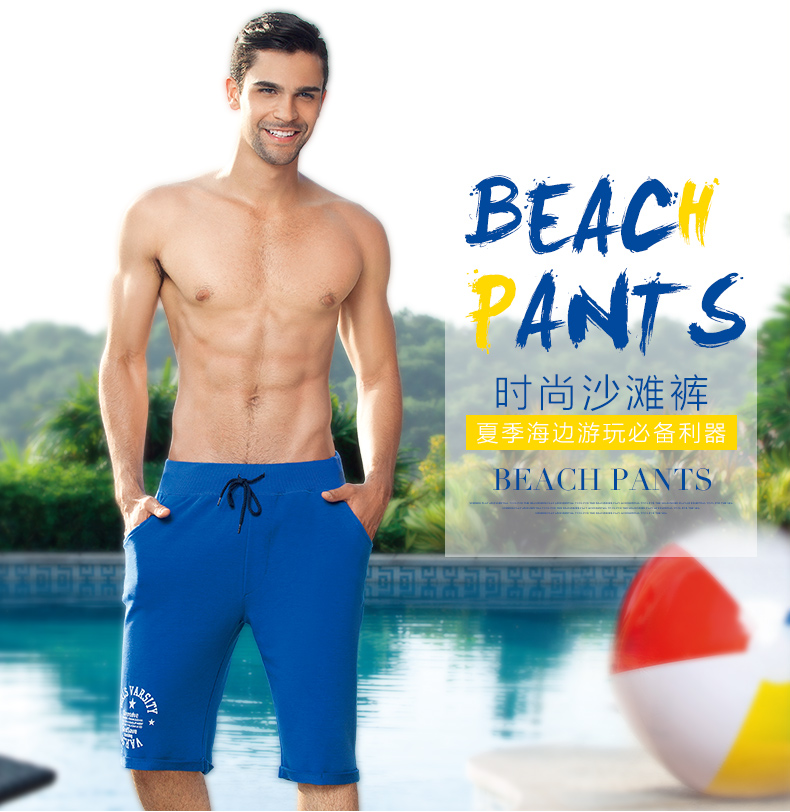 Pantalon pyjama jeunesse LUNILAI - Ref 742775 Image 6
