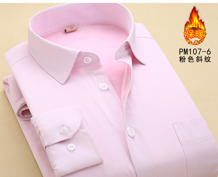 Mùa đông nam Màu rắn Áo ấm Tuổi trẻ Áo dài Miễn phí Ủi Slim Fit Kích thước lớn Kinh doanh Cộng với Áo nhung dày áo sơ mi kẻ caro