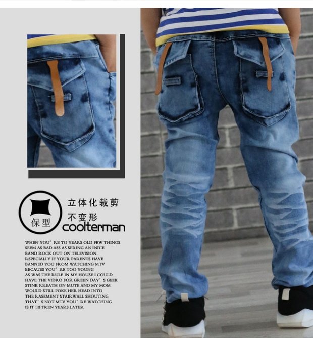 Quần jean mùa xuân và mùa thu Quần 4 đến 5 đến 6 tuổi quần jean lửng trẻ em