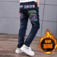 Bé trai 4 denim 5 quần 6 quần 7 mùa thu và mùa đông cộng với mẫu nhung 8 bé trai 9 trẻ em 10 cộng cotton 11 quần thủy triều 12 tuổi tiểu học