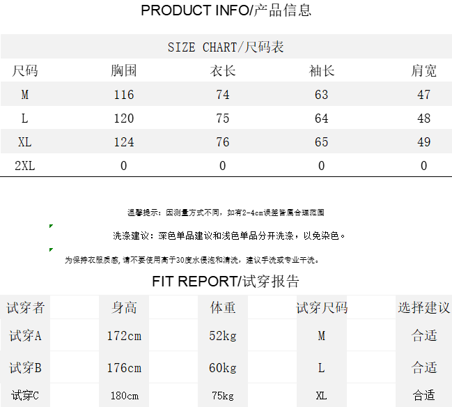 O1CN013v8SbK1TzWeeWhJUc_!!1074602453.png