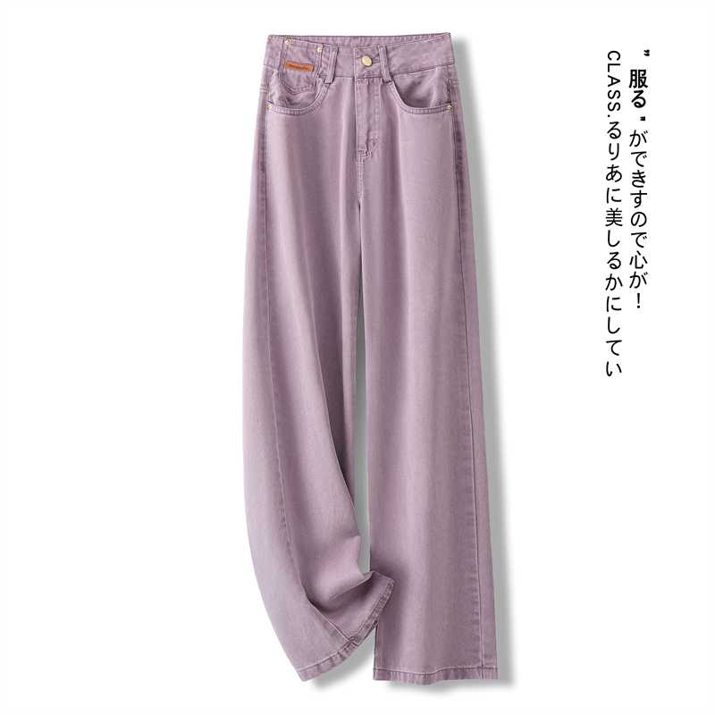 Purple Wide-Leg Pants for Women, Summer Thin Style, 2025 New High-Waisted Pear-Shaped Body Floor-Length Pants, Loose Straight-Leg Trousers